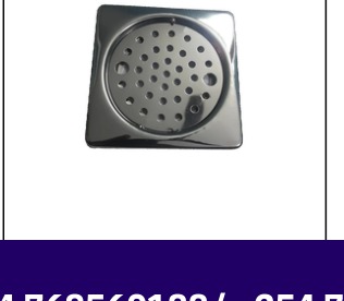 SS Square Lock Jali 6x6 Glossy Slice (Hole)